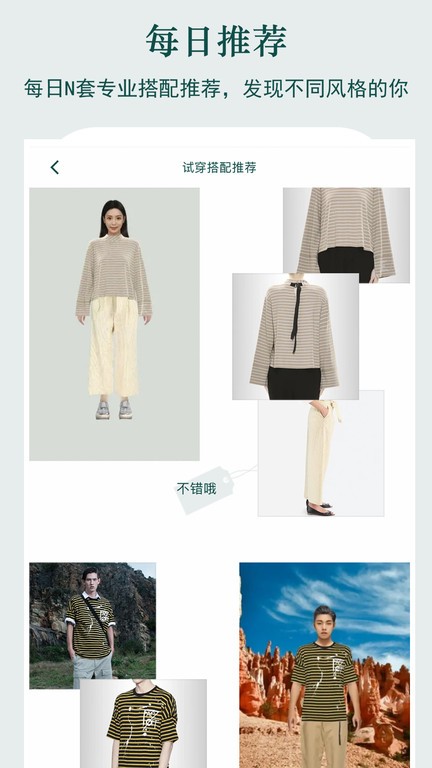 �������¼���������