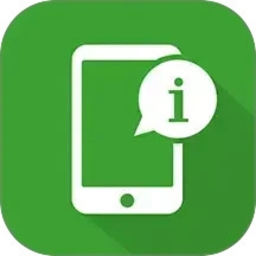 �ֻ���Ϣ�豸���app��Ѱ�