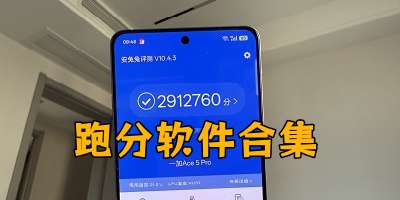 �ܷ�����