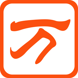 ����������뷨���԰�2025���°�