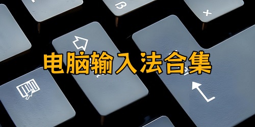 �������뷨