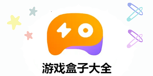 ��Ϸ���������������-��Ϸ����app��׿����-��Ϸ����app��ȫ