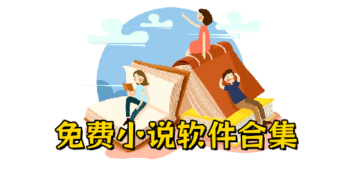 ���С˵����