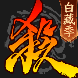 ����ɱ�ٷ���