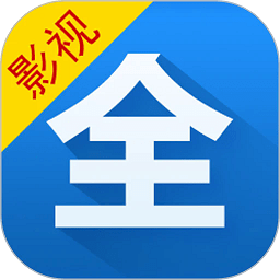 Ӱ�Ӵ�ȫ���׷��app