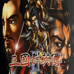 ����ȺӢ��2�������İ�