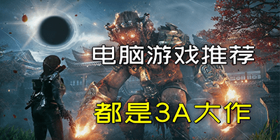 ������Ϸ