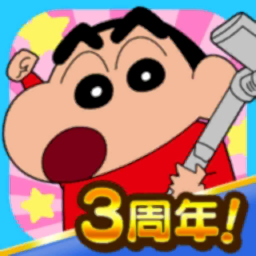 ����С��֮С���ִ���ս���ٷ�����(Crayon Shinchan)