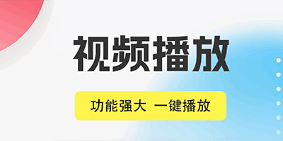 ��Ƶ������