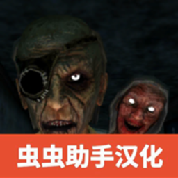 �ֲ�������2���������İ�(Granma2)