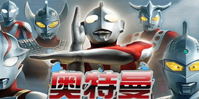 ��������Ϸ