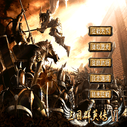 ����ȺӢ��6���԰�