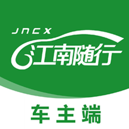 ���������ֻ���(���ϳ���˾����app)