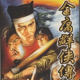 ��ӹȺ�������԰�