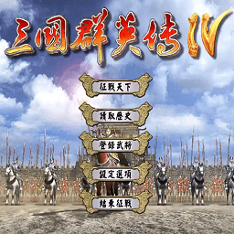 ����ȺӢ��4���԰�