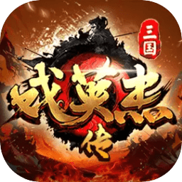 ����ϷӢ�ܴ����°汾