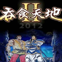 ��ʳ���2���ư���԰�