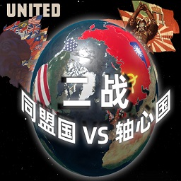 ���Ĺ���ͬ�˹����԰�