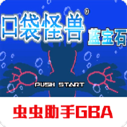 �ڴ���������ʯ���İ�