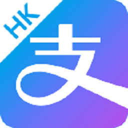 ֧������۰�app(AlipayHK)