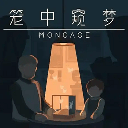 moncage���İ�