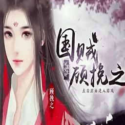 ��������֮�ȹ��ƽ��