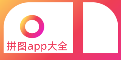 ƴͼapp