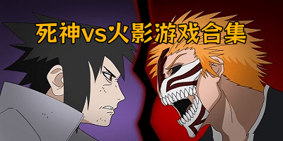 ����vs��Ӱ