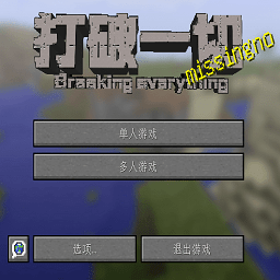 �ҵ�����mite����һ�����ϰ����԰�